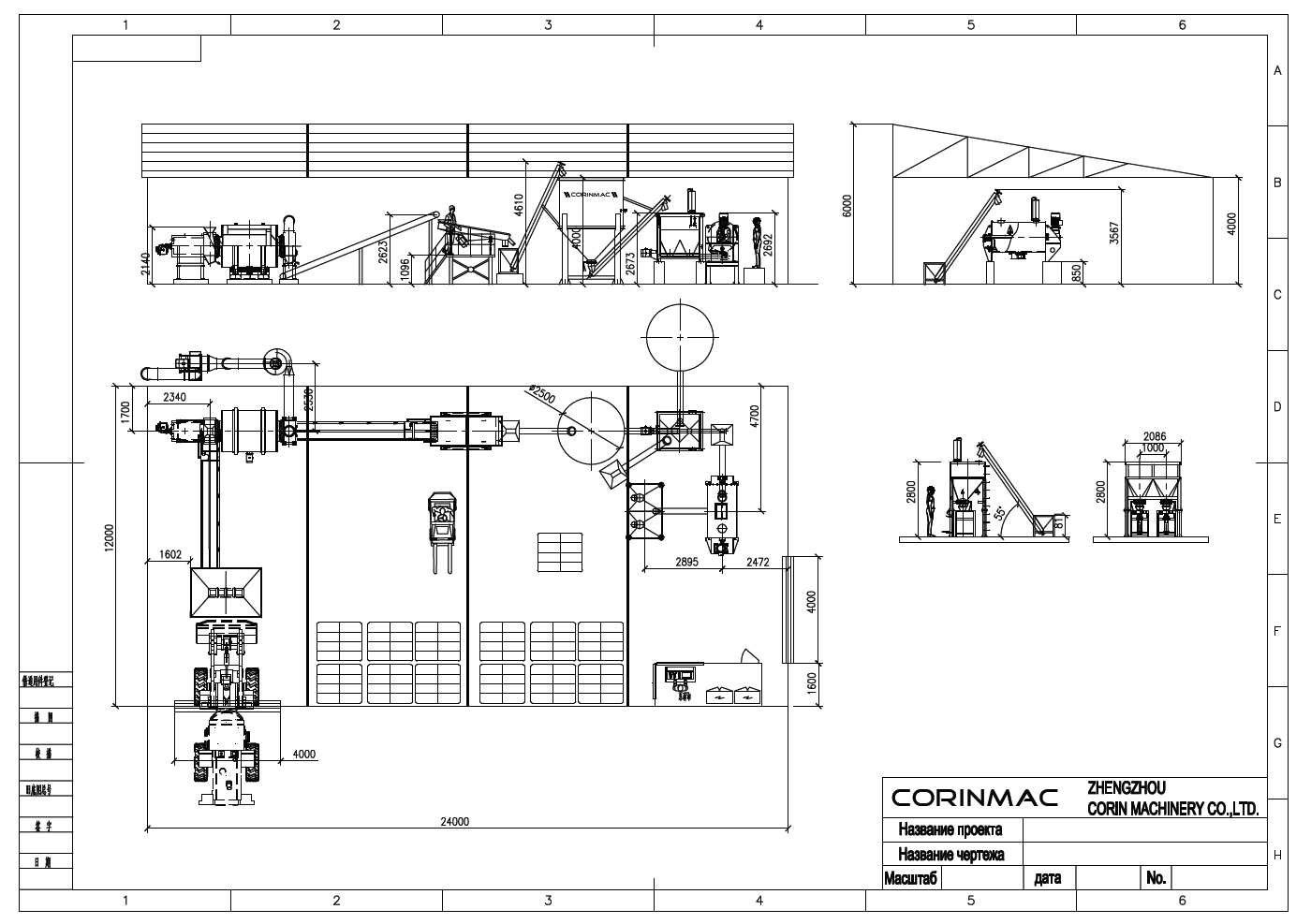 dry mortar production line layout drawing