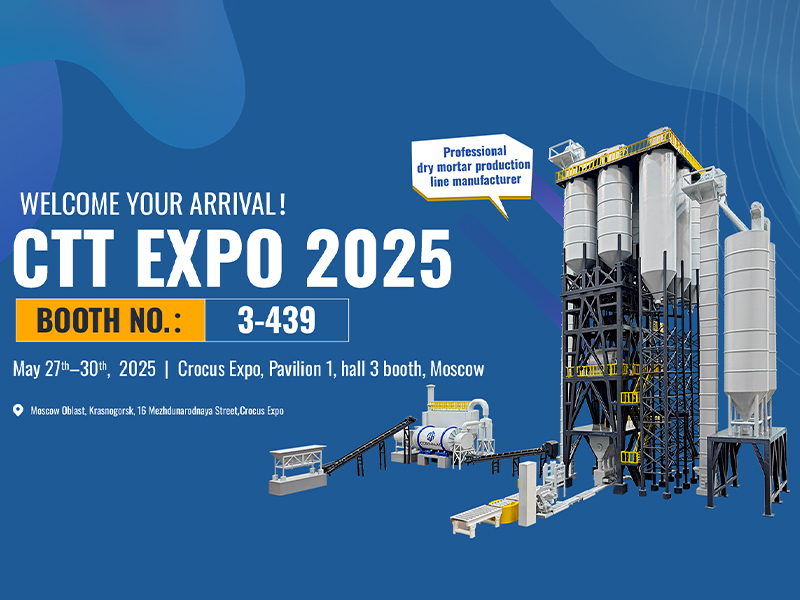 CORINMAC Will Participate in CTT EXPO 2025 Exhibition in Moscow