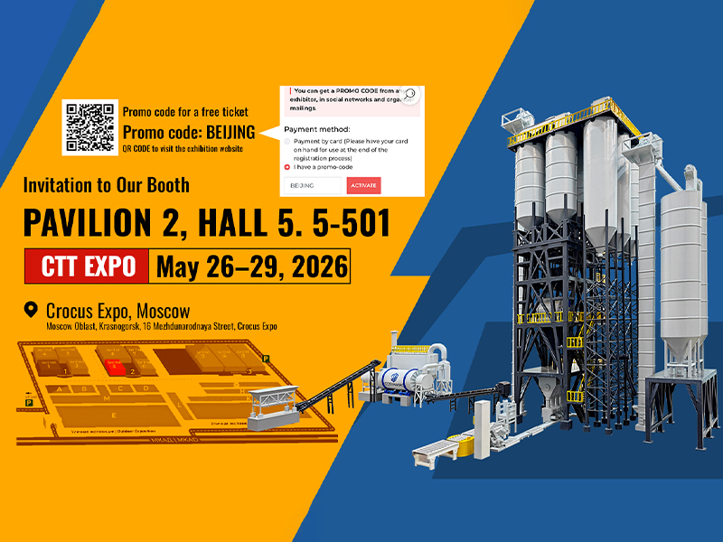 CORINMAC Will Participate in CTT EXPO 2026 Exhibition in Moscow